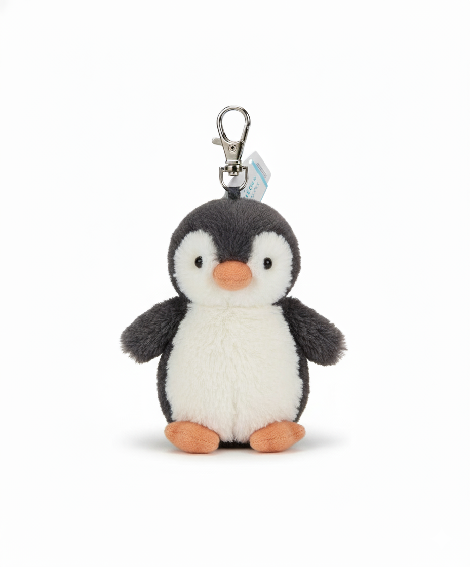 Aubergine Plushie Keyring Pendant